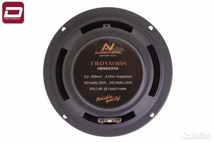 Audio nova troy M165H мидвуфер 6,5