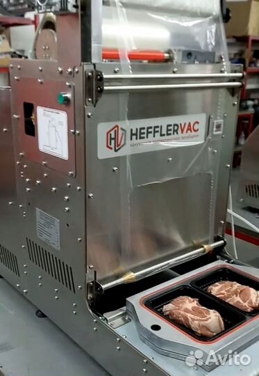 Skin запайщик лотков полуавтомат