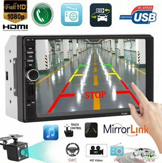 7 дюймов (примерно 17.78 см) Hd 2Din сенсорный экр