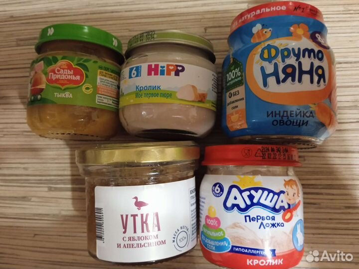 Детское пюре