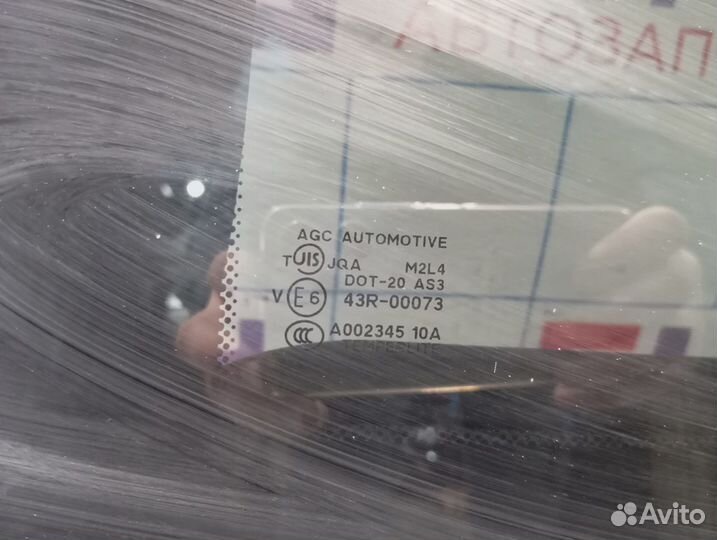 Люк Nissan Patrol (Y62)