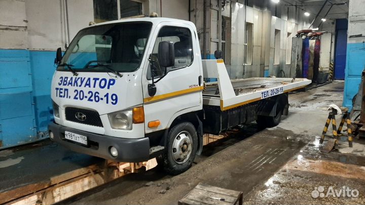 Услуги эвакуатора круглосуточно