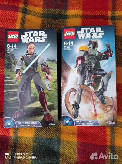 Lego Star Wars Buildable Figures. Рей и Боба Фетт