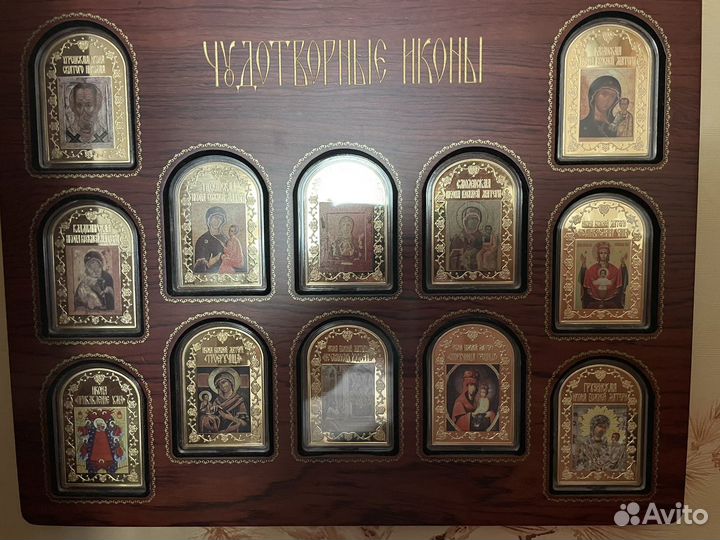 Иконы