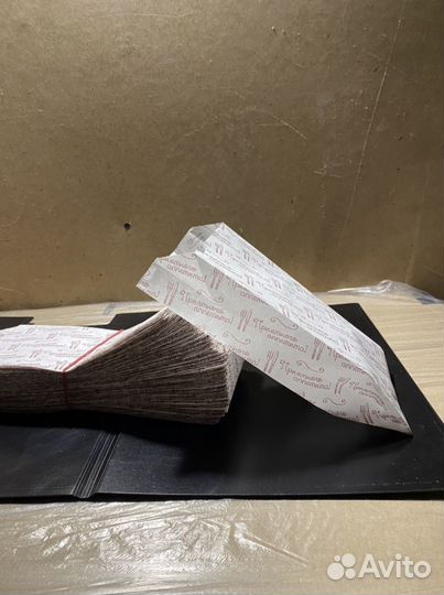 Бумажный пакет под Шаурму 100шт/уп «приятного аппе