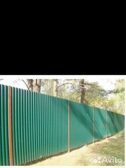 Строительная бригада