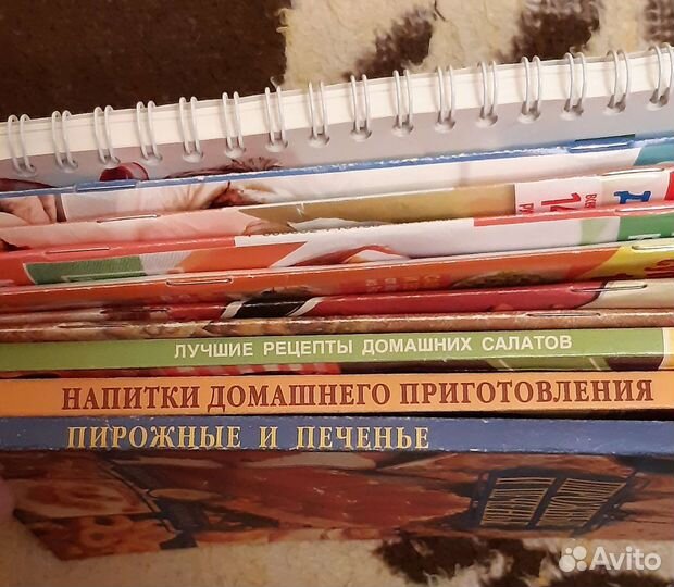 Книги рецептов