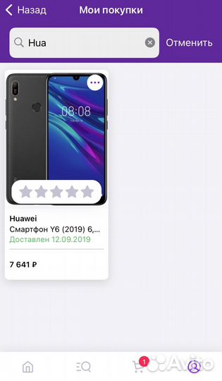HUAWEI Y6 (2019), 2/32 ГБ