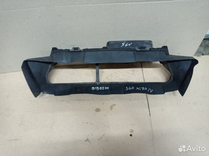 Воздухозаборник Volvo S60 XC70 V70 2001-2009