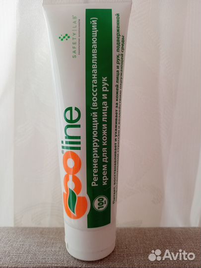 Крем для рук Эко Лайн