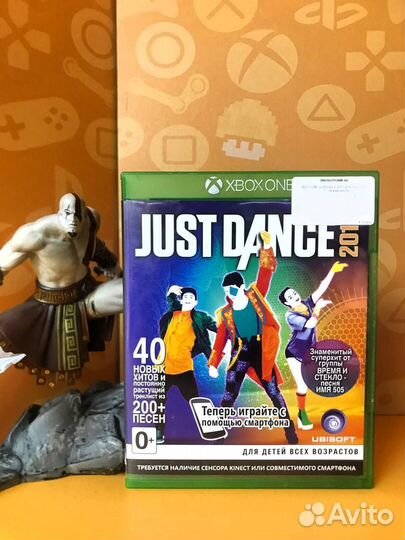 Xbox ONE Just Dance 2017 для Kinect 2.0 Б/у