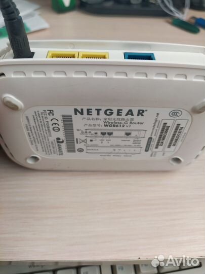 Wifi роутер Netgear WGR612