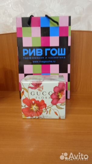 Парфюмерия gucci flora