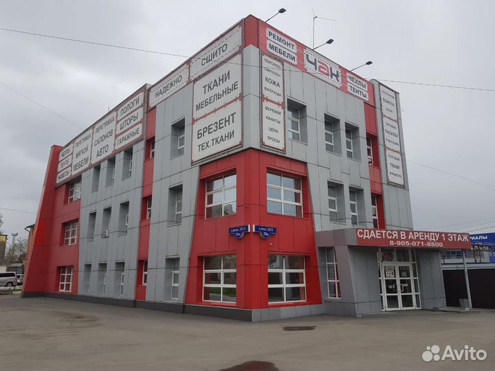 Швея-тентовик, тентовщик, пайщик тентов пвх