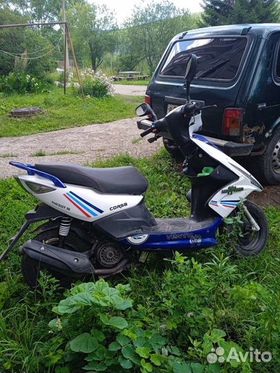 Скутер Vento