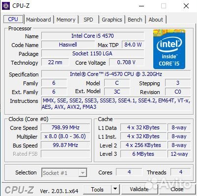 Системный блок Intel Core i5, GTX745