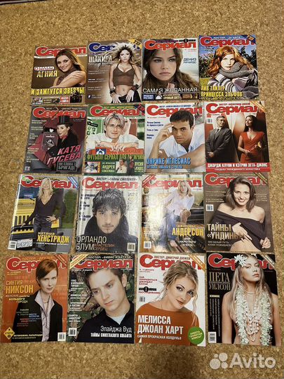 Журнал Сериал