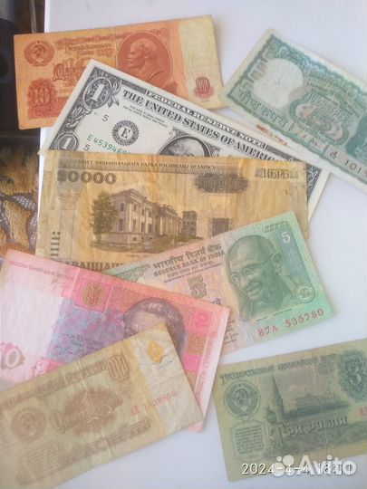 Банкноты СССР др стран