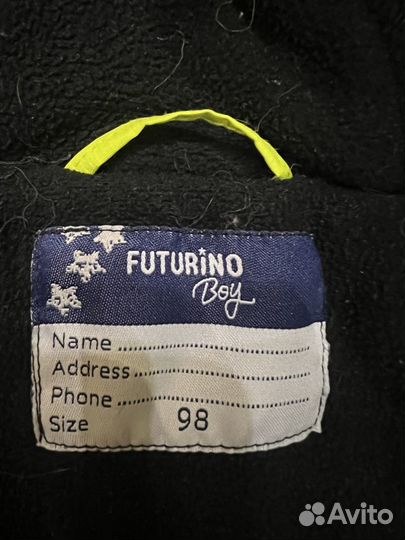 Куртка демисезонная для мальчика 98 futurino