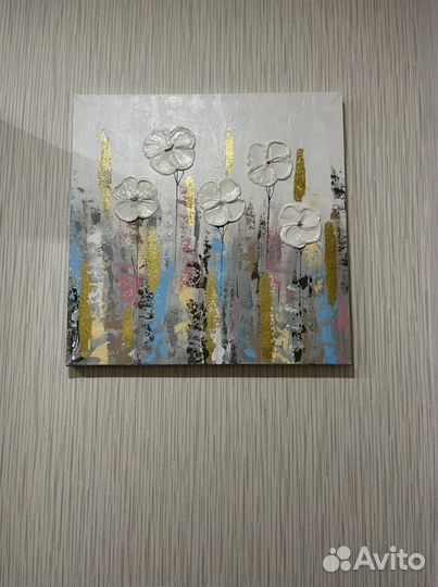 Картина акрилом хлопок