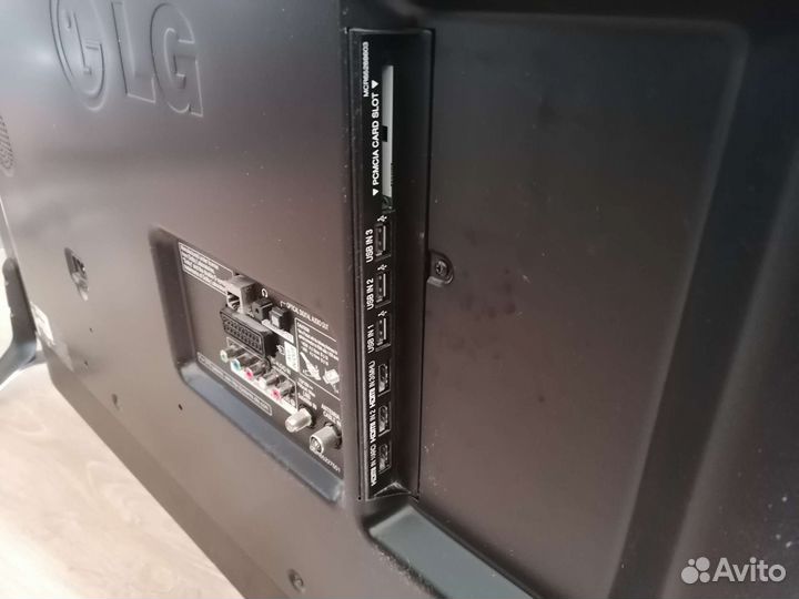 Телевизор lg 50lb675v