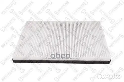 Фильтр воздушныйDAF 95XF