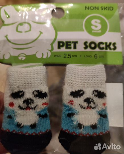 Носки для собак мелких пород