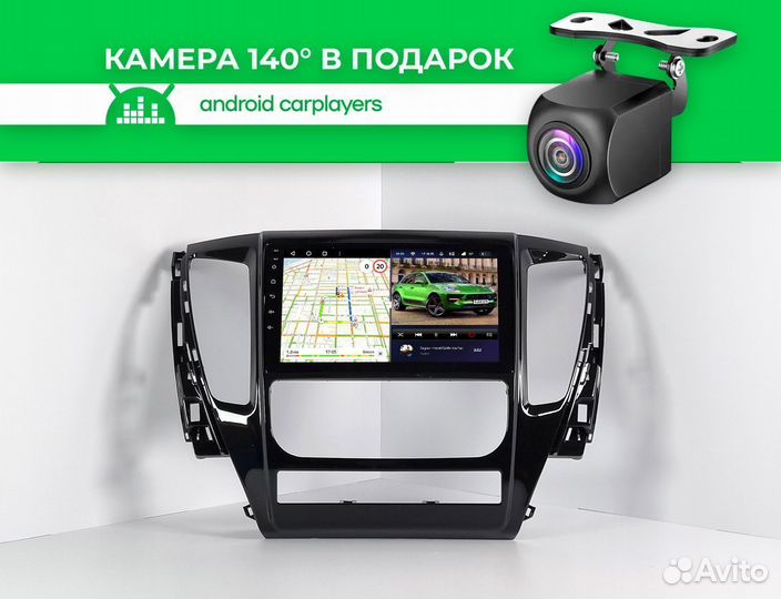 Магнитола android 3.32 Pajero sport 2015-2019