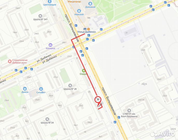 Микрофон беспроводной караоке система