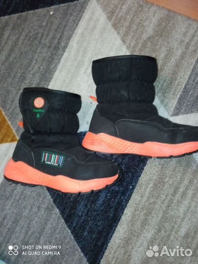 Дутики зимние kapika