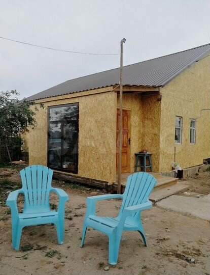 Дом 45 м² на участке 10 сот.