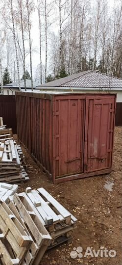 Морской контейнер 20 футов в аренду