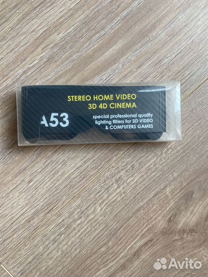 3D stereo anaglyph glasses A53