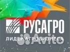 Оператор цеха упаковки