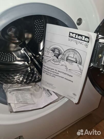 Стиральная машина miele с сушкой