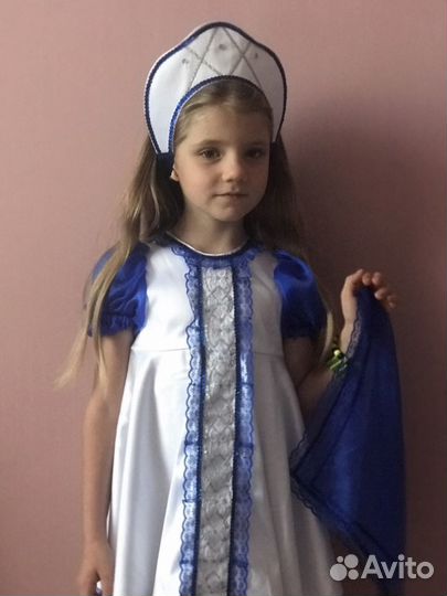 Костюм Русский народный детский