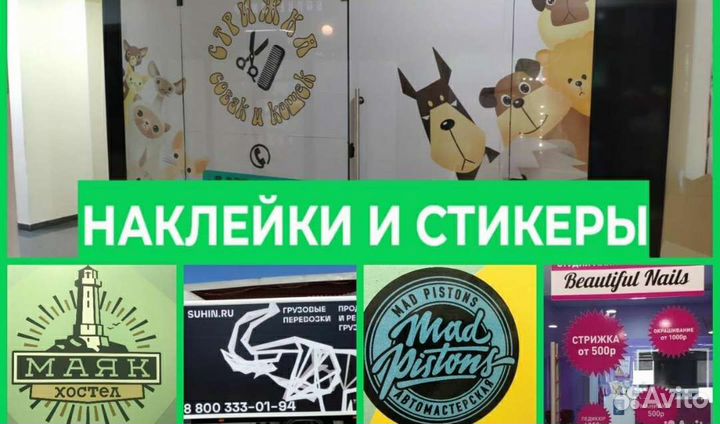 Резка на планшетом плоттере Zund и есть печать HP