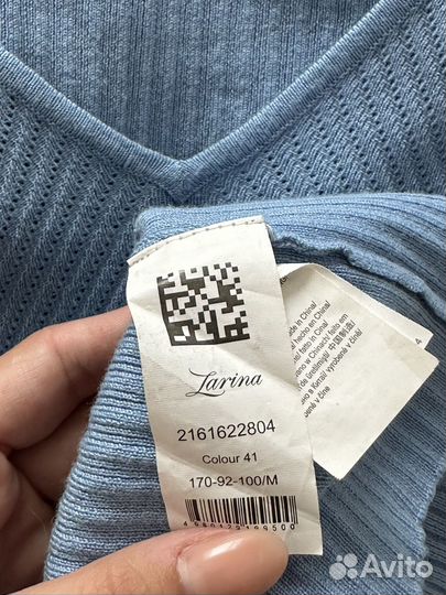 Женская одежда пакетом 44 46