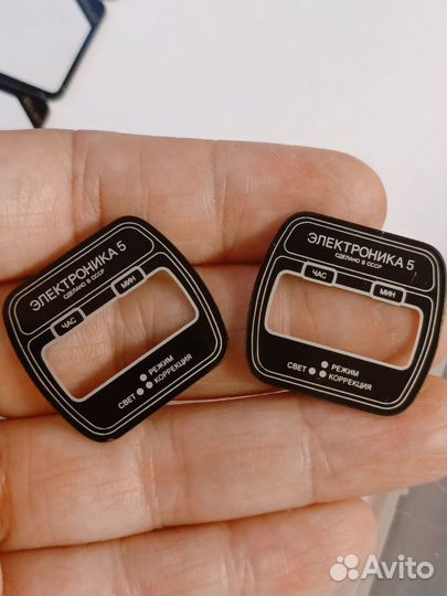 Часы СССР электроника 5 стекломаски новые