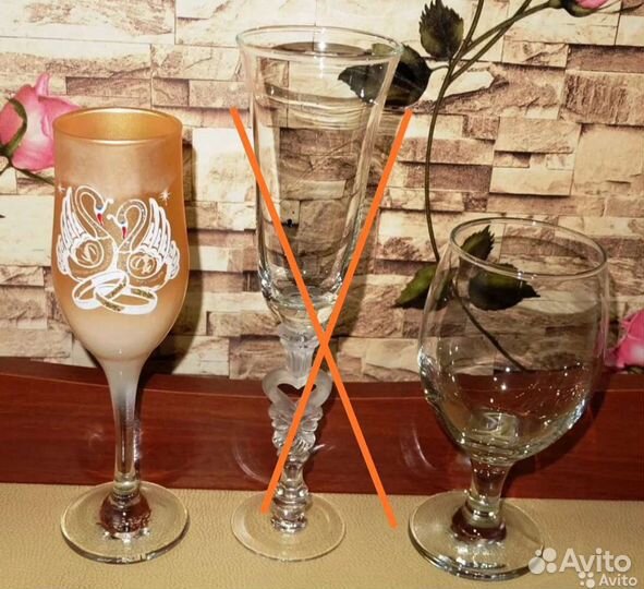 Бокалы