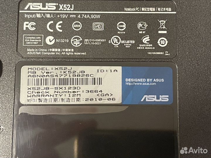 Asus x52j