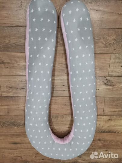 Подушка для беременных