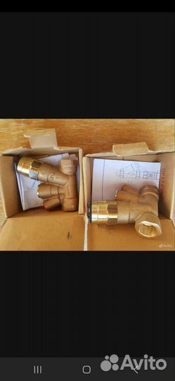 Термостатический клапан Danfoss mtcv 003Z4515 1.5