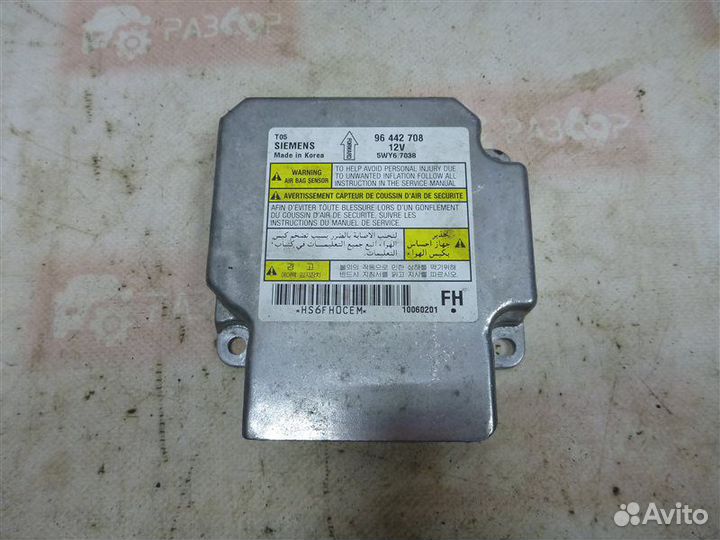 Блок управления подушками безопасности Chevrolet