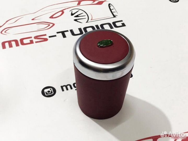 Пепельница Land Rover бордовая