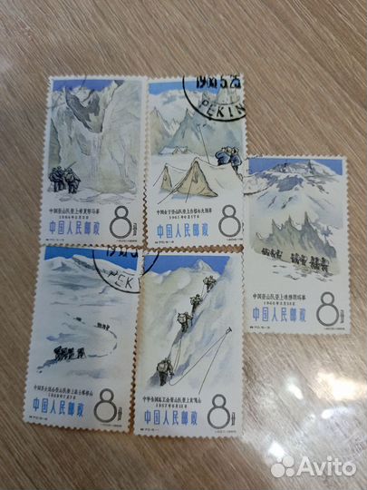 Марки китай