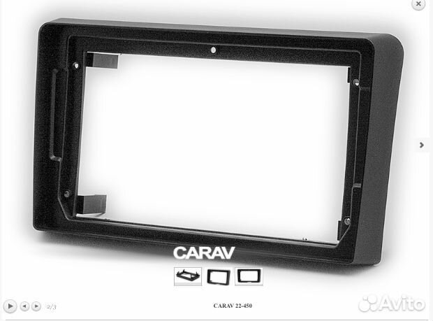 Переходная рамка Audi A3 22-450