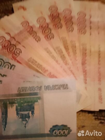 Билеты банка приколов