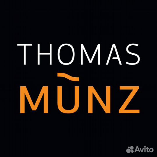 Продавец-кассир Thomas Munz (м. Водный Стадион)