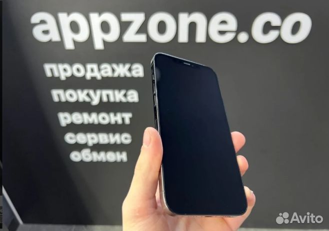 iPhone 12 Pro Max, 128 ГБ